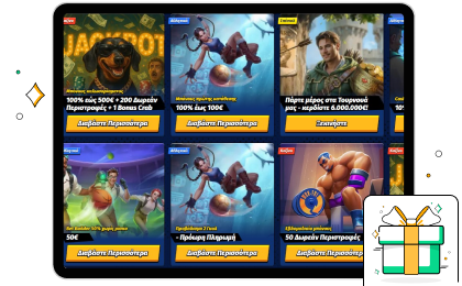 BigClash Proothísis kazíno