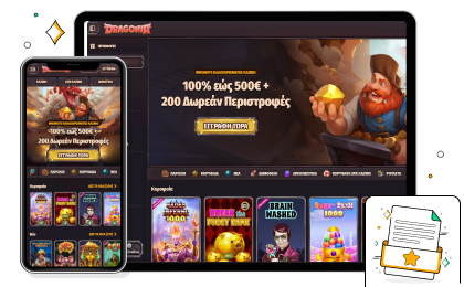 Dragonia Anaskópisi kazíno