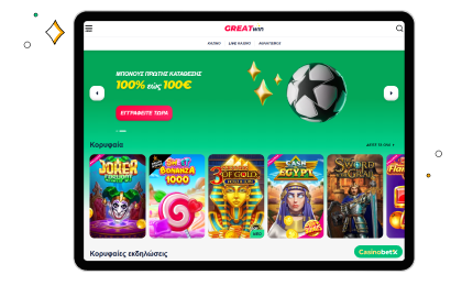 Kazíno GreatWin kritikí
