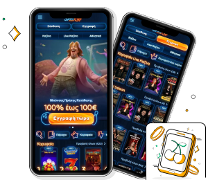 Dudespin Kazíno Ékdosi yia kinitá