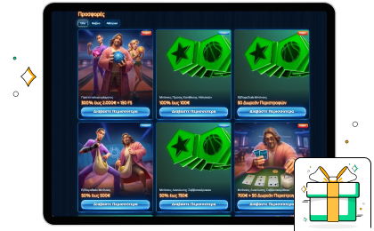 Dudespin Proothísis kazíno